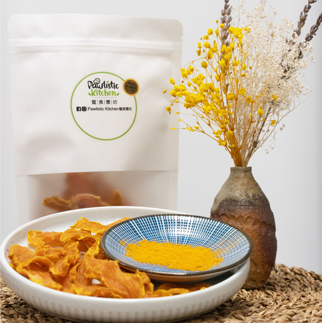 Dehydrated Tumeric Chicken Strip Treats 50g