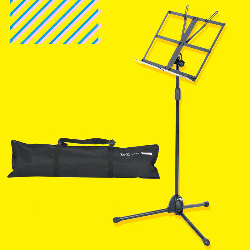 台灣製造 YHY MS-340-1 中譜架 (附譜架袋) 可收式中譜架