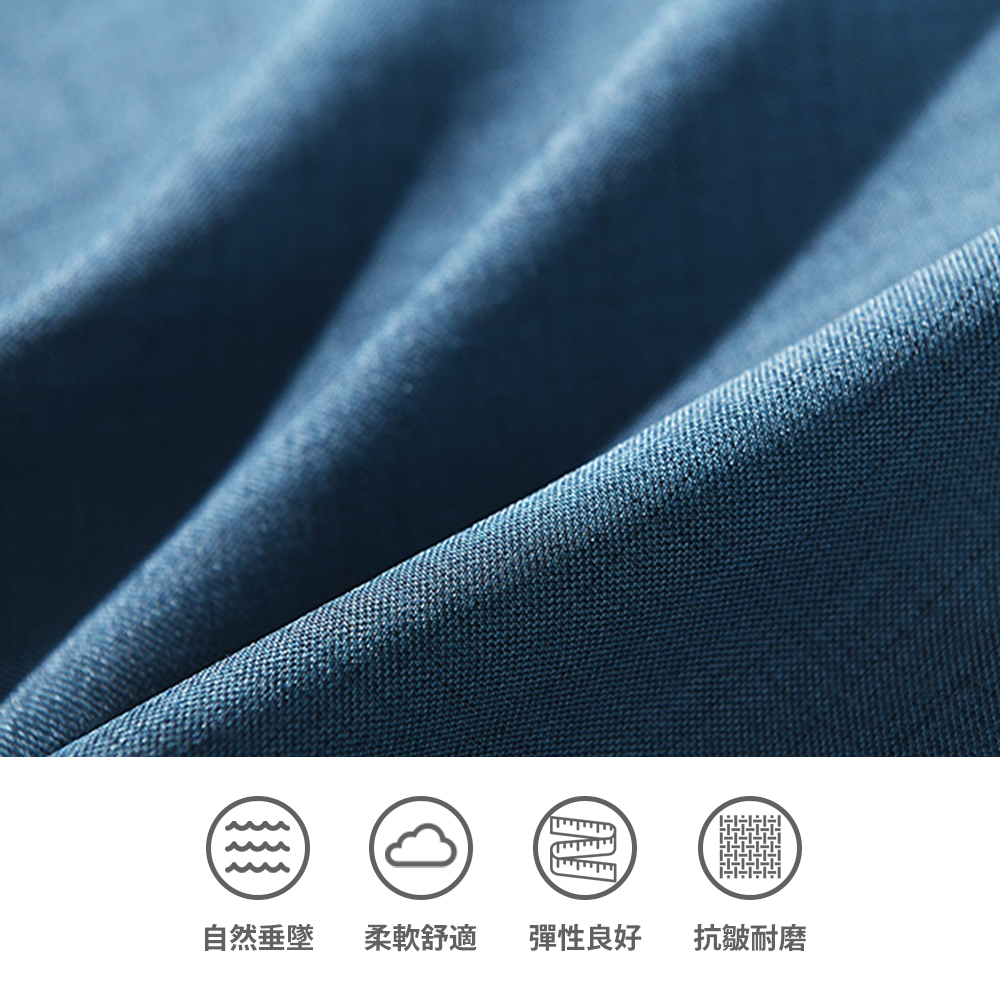 DEER.W 方釦腰帶中長傘裙 平拍細節