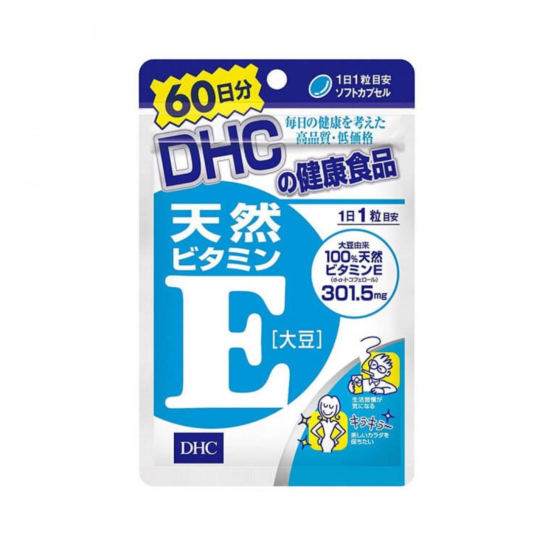 DHC 維他命E 60日