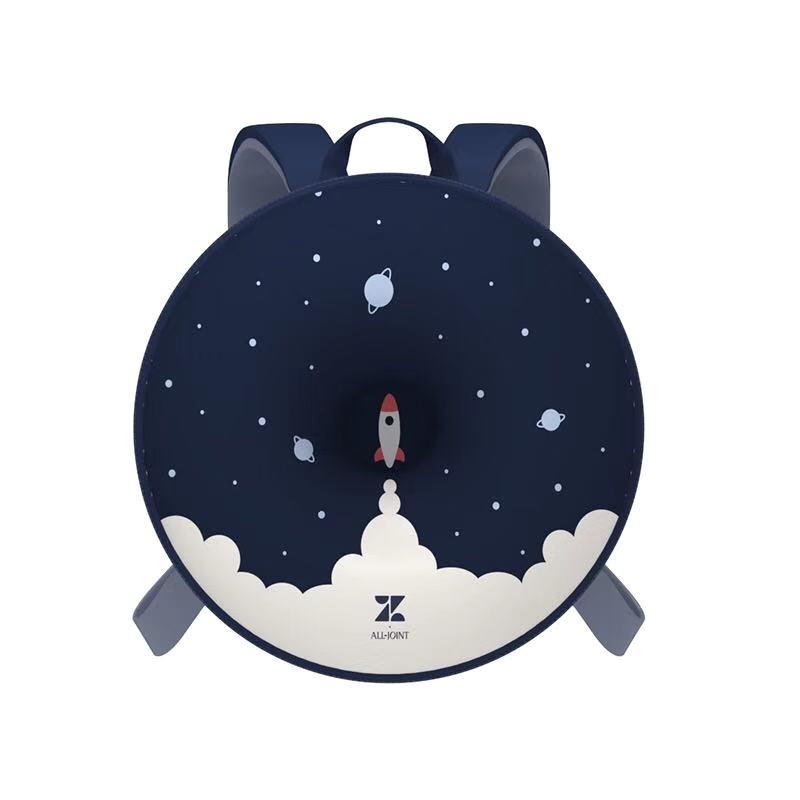 Fantasy Rocket Bag