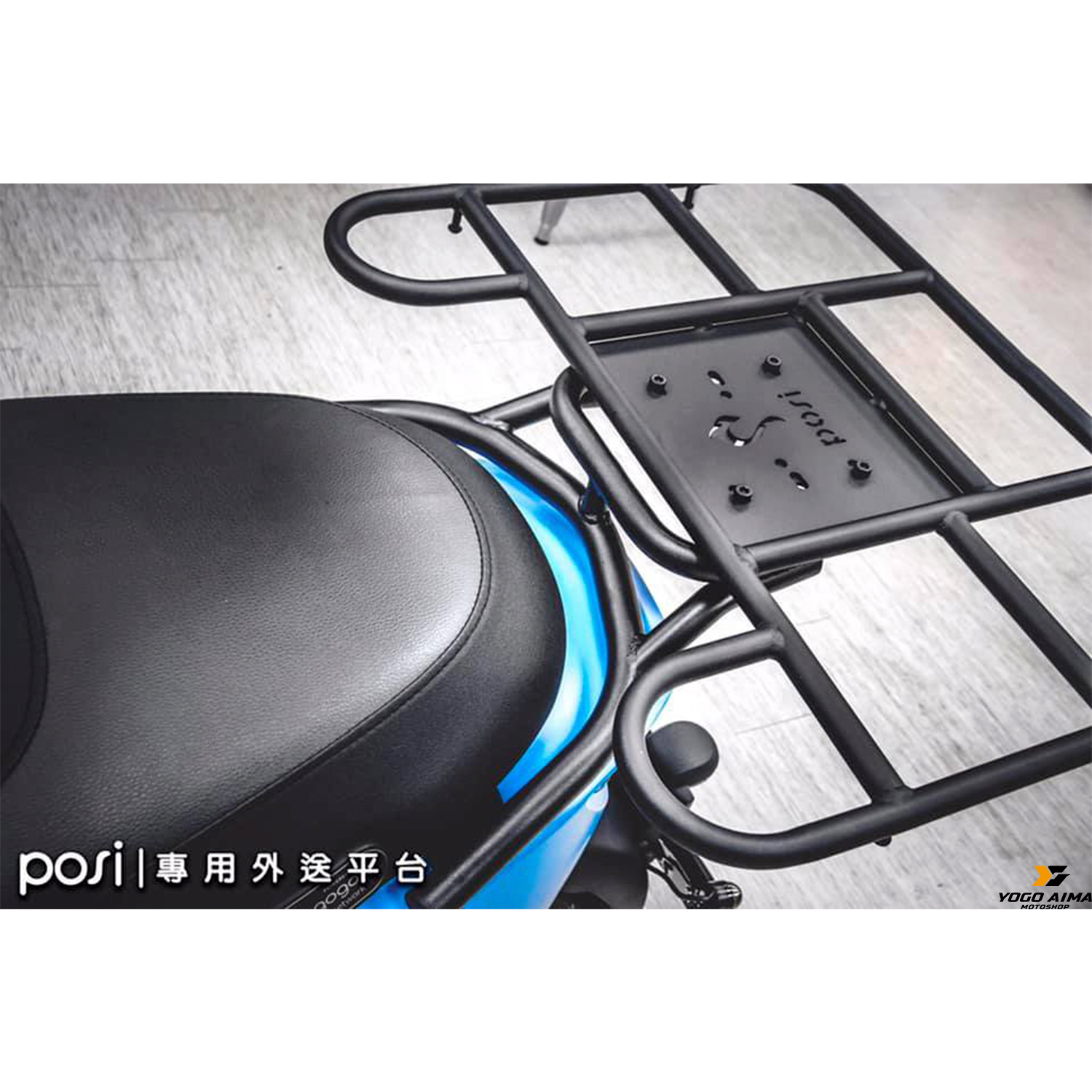 Posi 專用外送平台 gogoro gogoro2 gogoro3 ai1 ec05