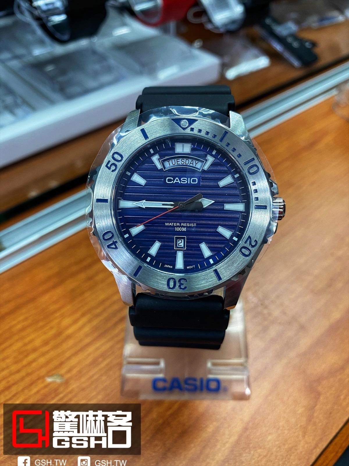 casio 1087
