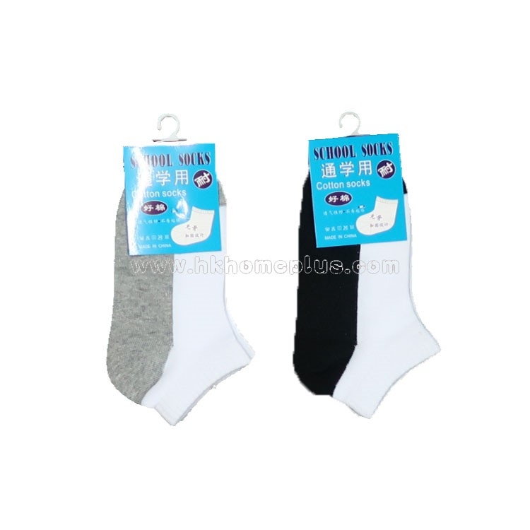 3對裝 憨生: 童裝雙色襪船 (16-18 至 22-24 碼)