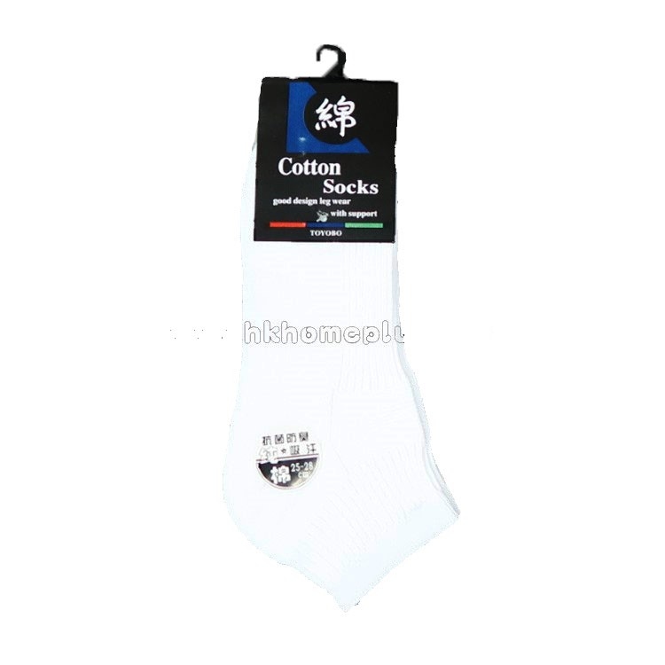 6對裝 男裝綿字條子襪船
