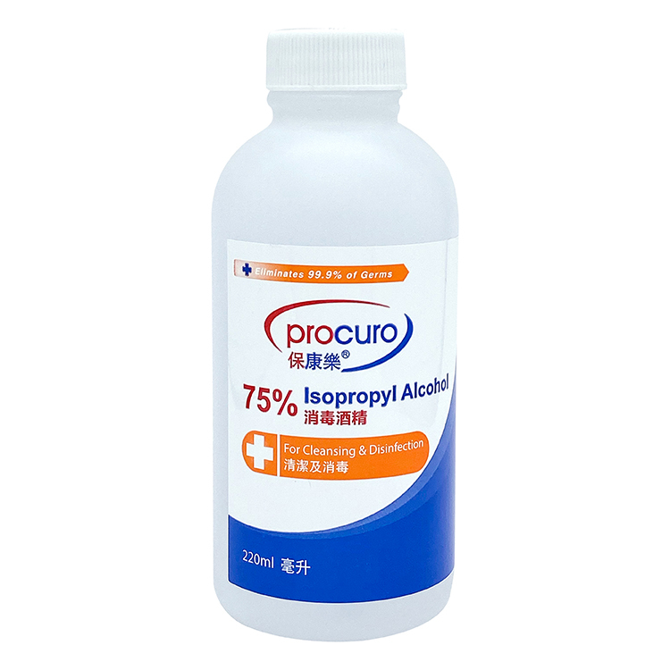 保康樂 75%異丙醇消毒酒精, 220ml #3637 *此日期前最佳：2025年3月3日