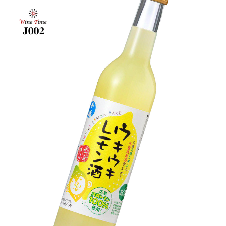 千福 廣島檸檬果酒 | ウキウキ レモン | Ukiuki Lemon Sake |日本人氣熱賣果汁酒