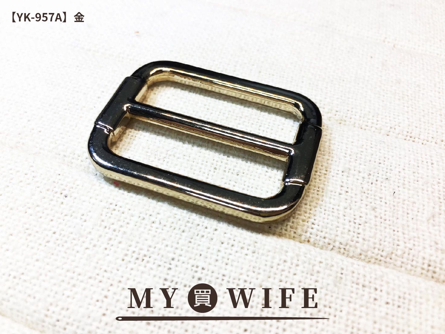 1.2吋(32mm)合金日型環_金色【YK-957A】