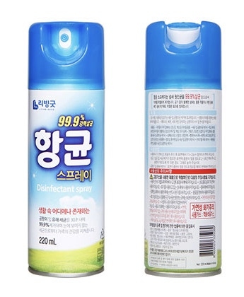 「買4送1」韓國製 🇰🇷 MIRACLE 空氣消毒噴霧｜殺菌效果99%｜除甲醛 除味功能