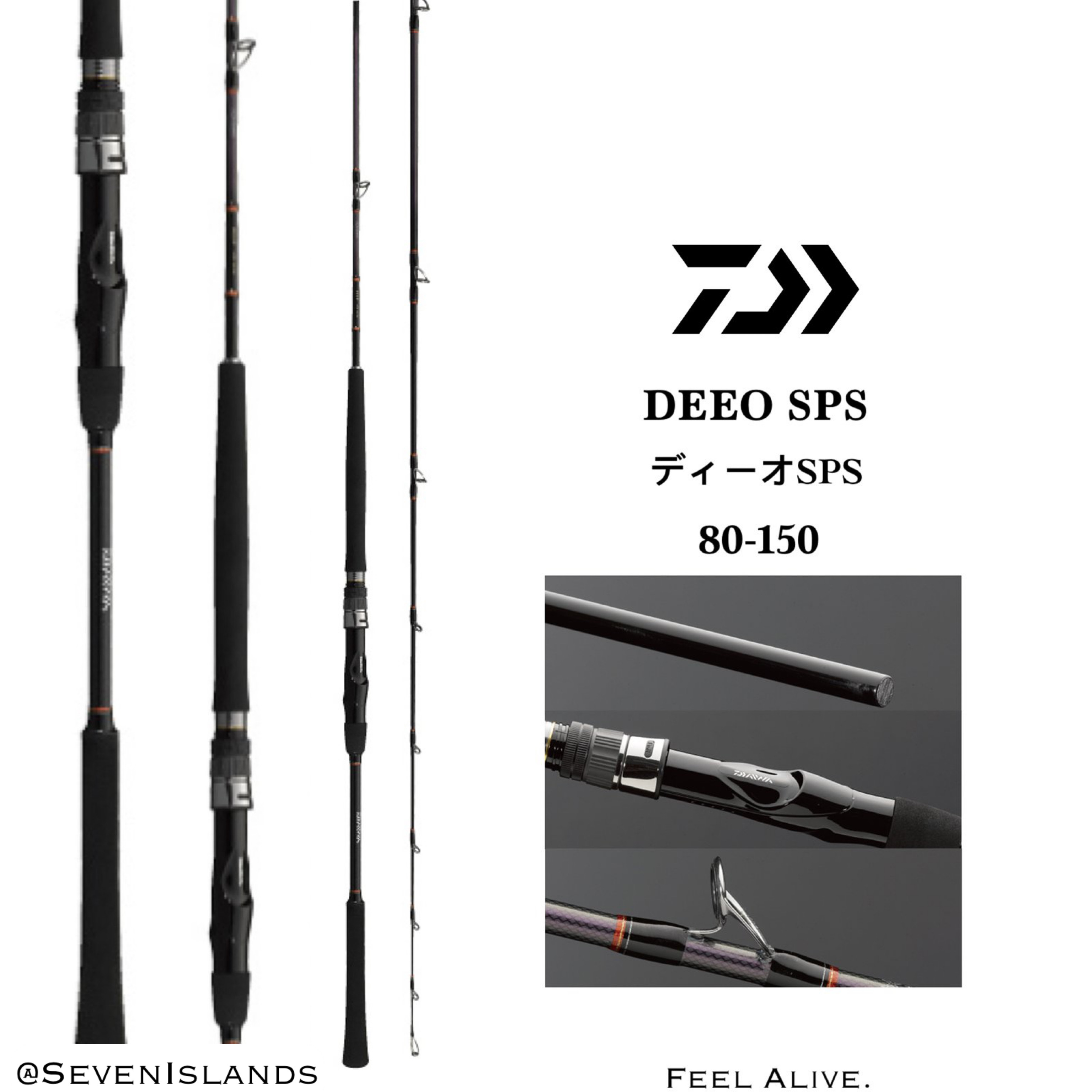 DAIWA DEEO SPS 80-150 Boat Game Rod