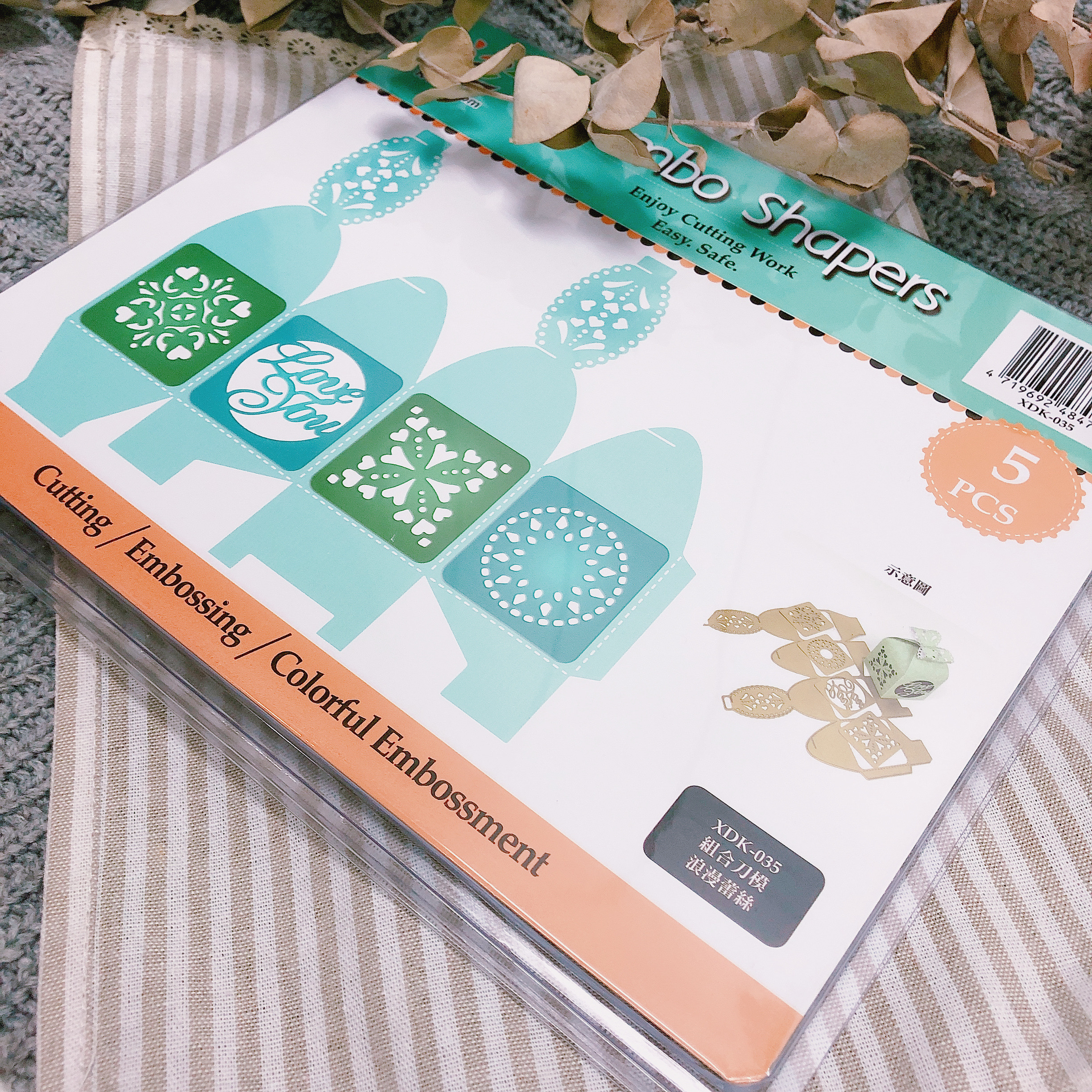 貝登堡 組合刀模-浪漫蕾絲(5pcs) XDK-035