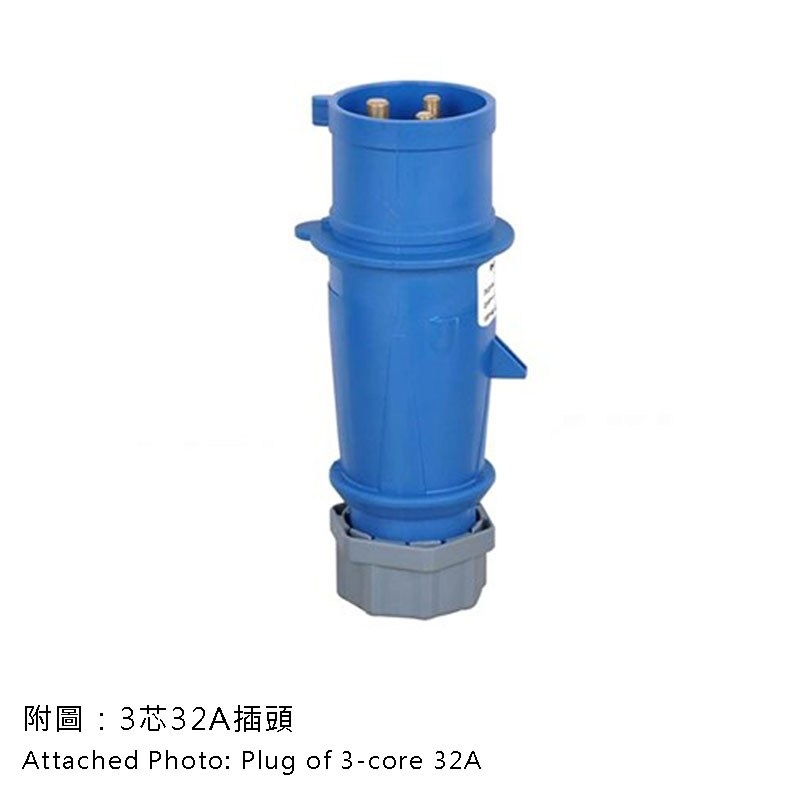 樂聲牌 SR-PGC54LSD 商用IH電飯煲