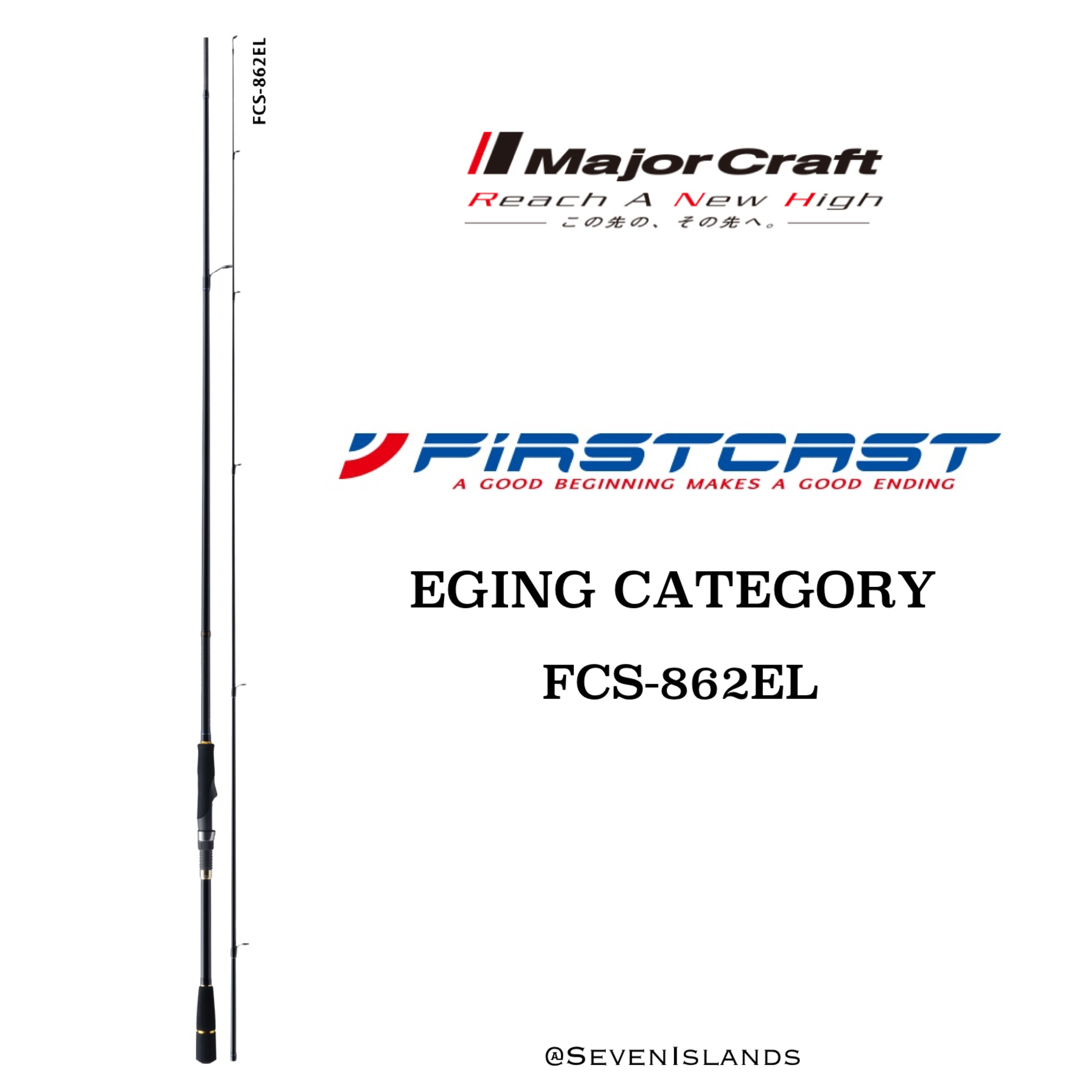 Major Craft FIRSTCAST EGING ROD FCS-862EL