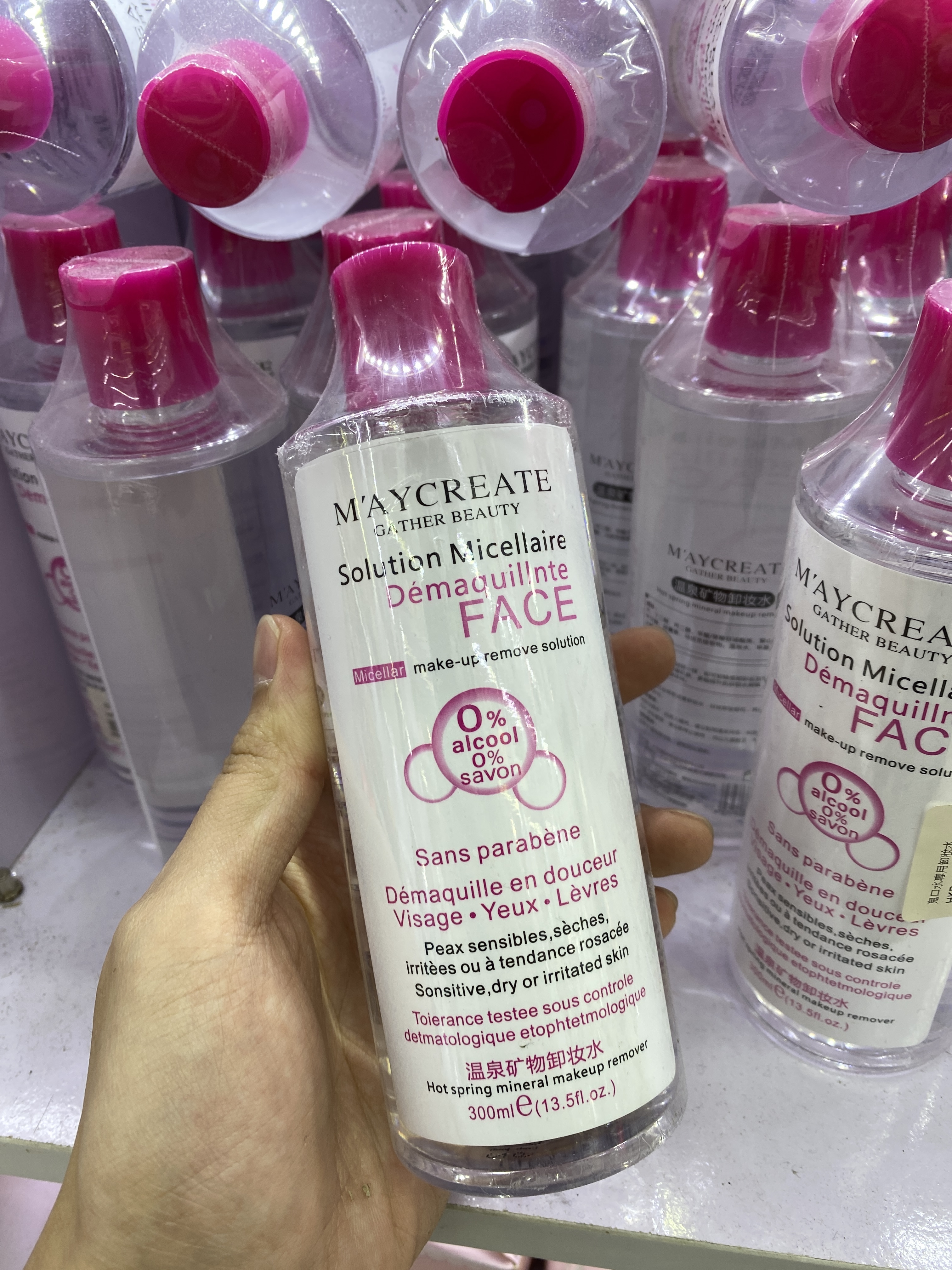 史萊姆專用卸妝水300ml