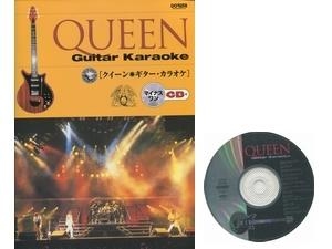 《日本進口DOREMI》皇后合唱團吉他卡拉OK選集/附CD  7925