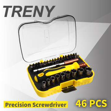 TRENY 精密螺絲起子組-46合1(精密起子)