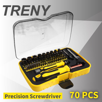 TRENY 精密螺絲起子組-撬桿70合1(精密起子)