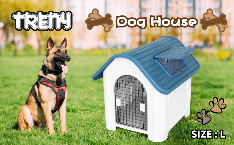 TRENY 塑膠狗屋-大款