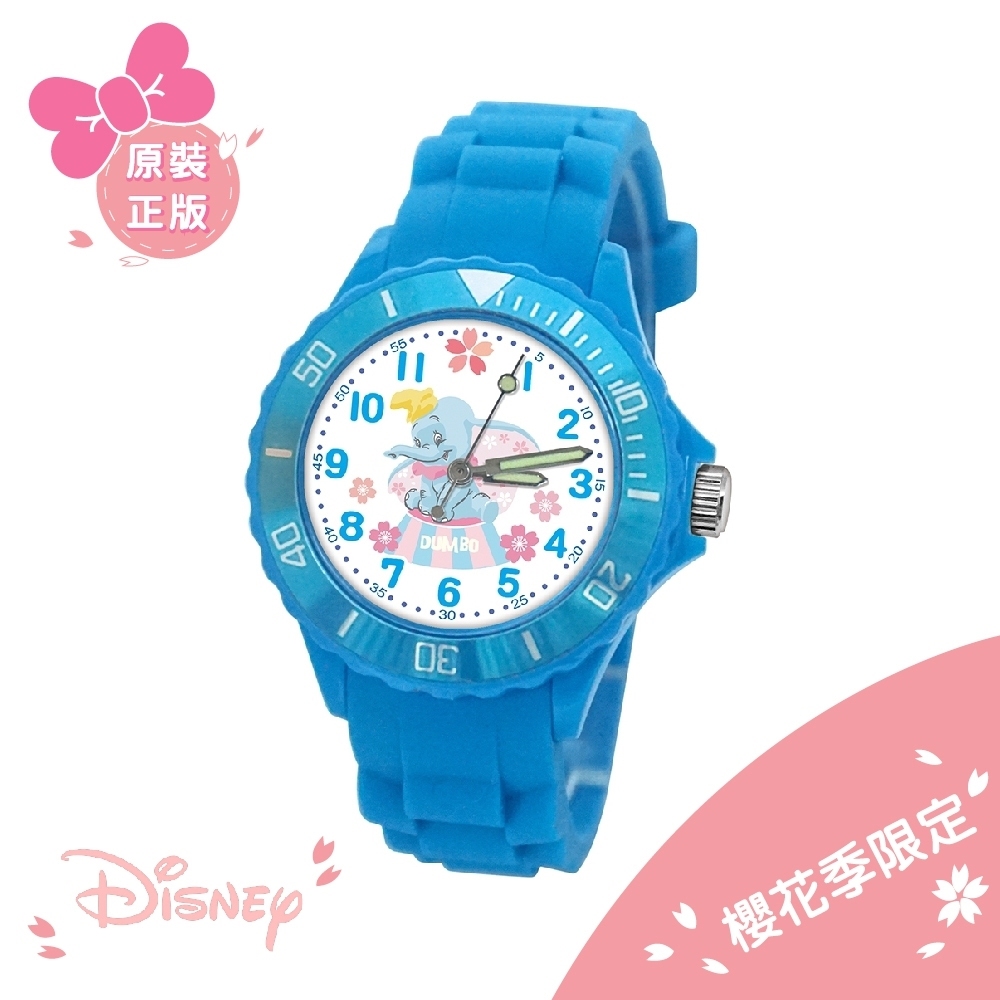 迪士尼櫻花季 小飛象運動彩帶錶(水藍)