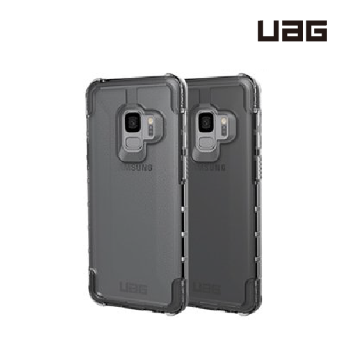 uag s9 