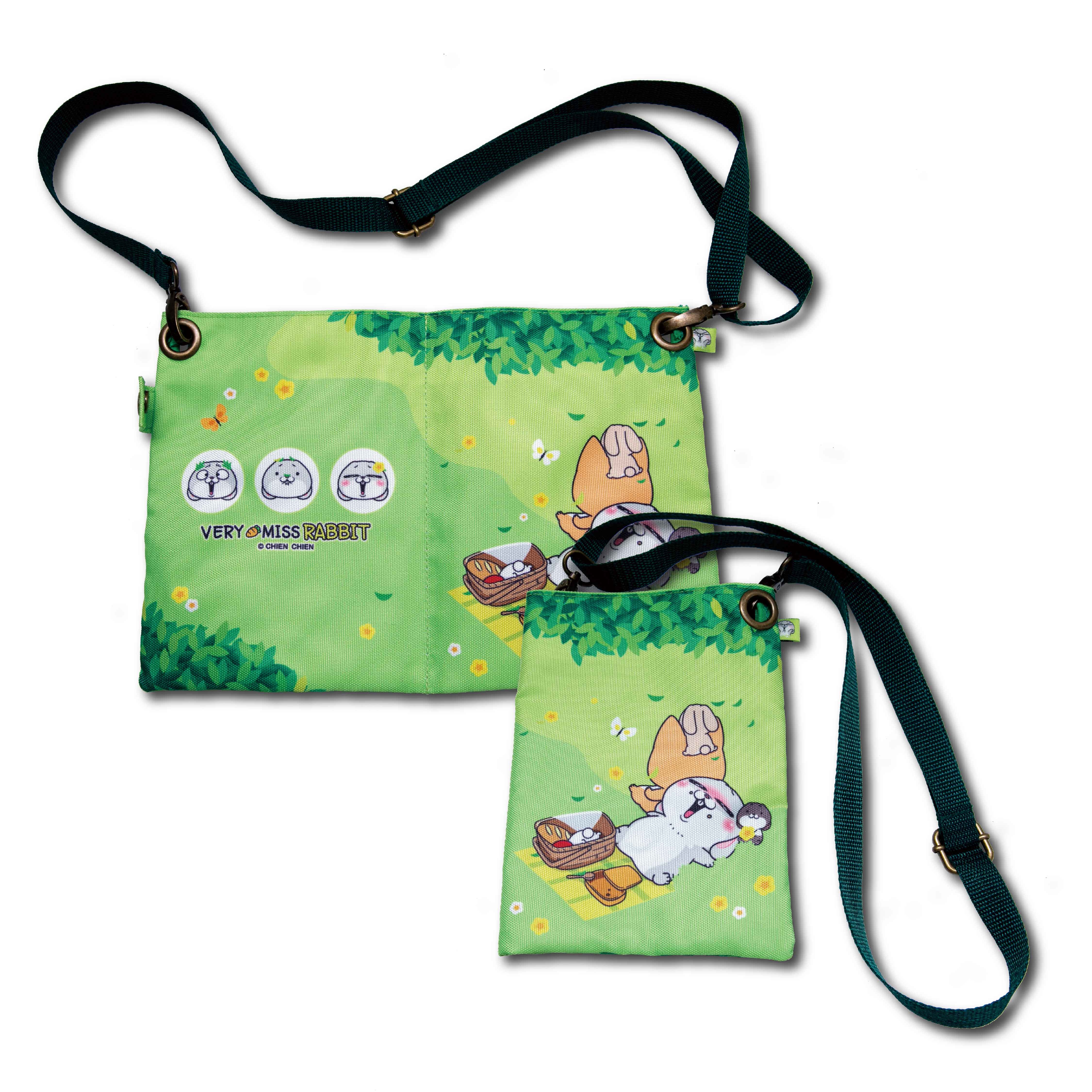 【謙謙創藝×好想兔】好飲1+1飲料杯袋