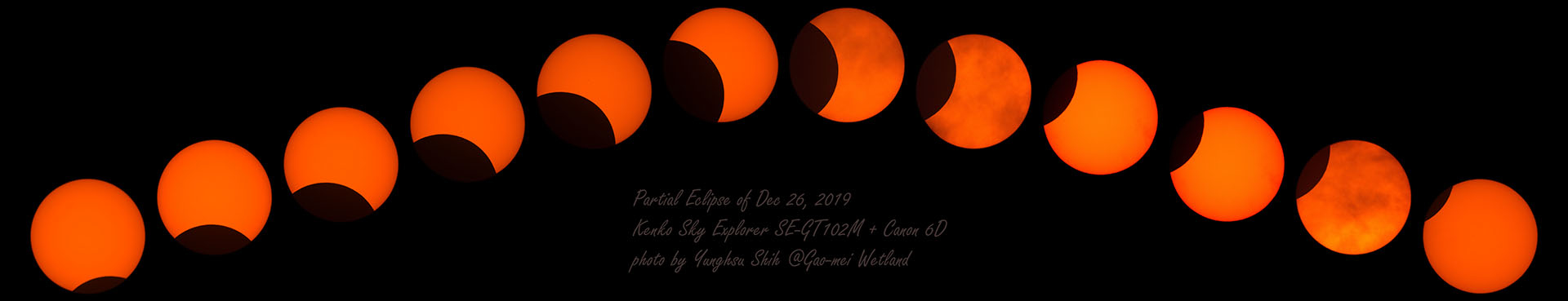 天文小紅 太陽濾片日食拍照 日環食拍攝 日食照片