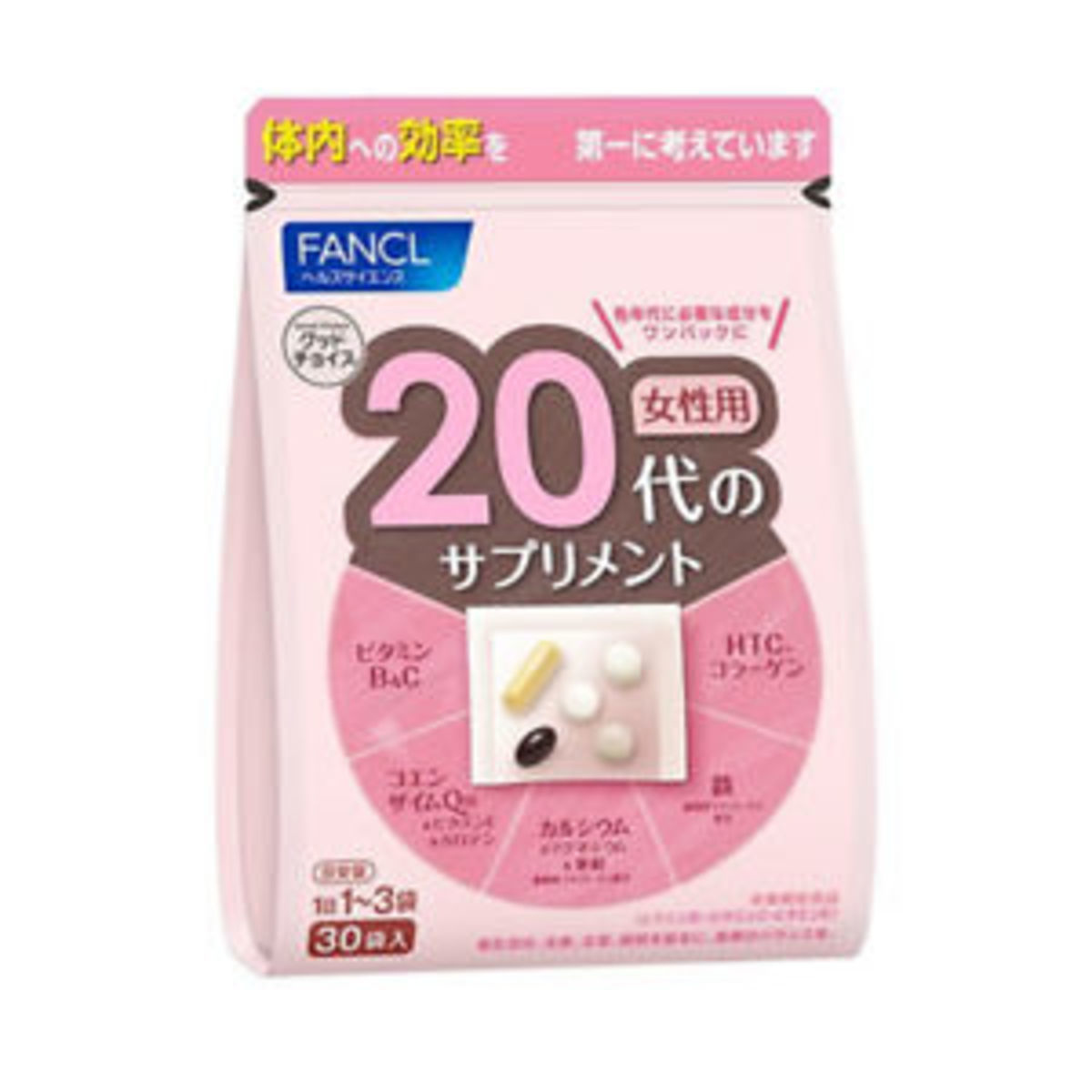 Fancl 20代女性綜合營養維他命補充丸 (30小包)