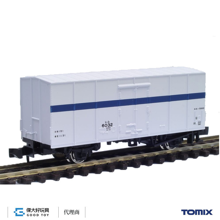 TOMIX 2712 J.N.R. Refrigerator Wagon Remu5000