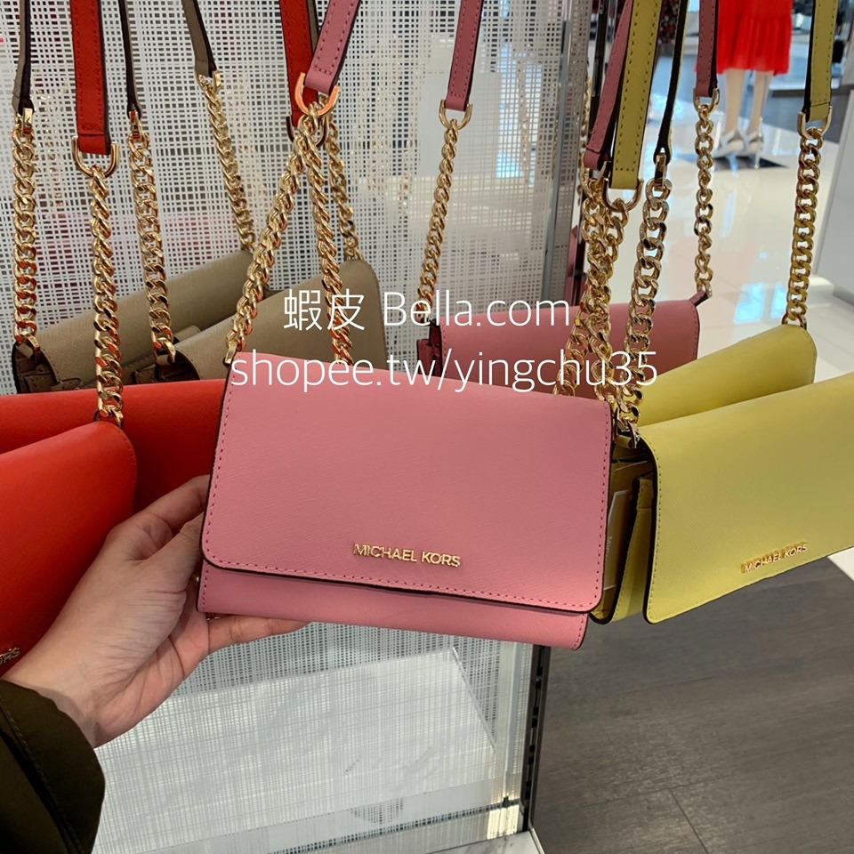 Michael store kors woc