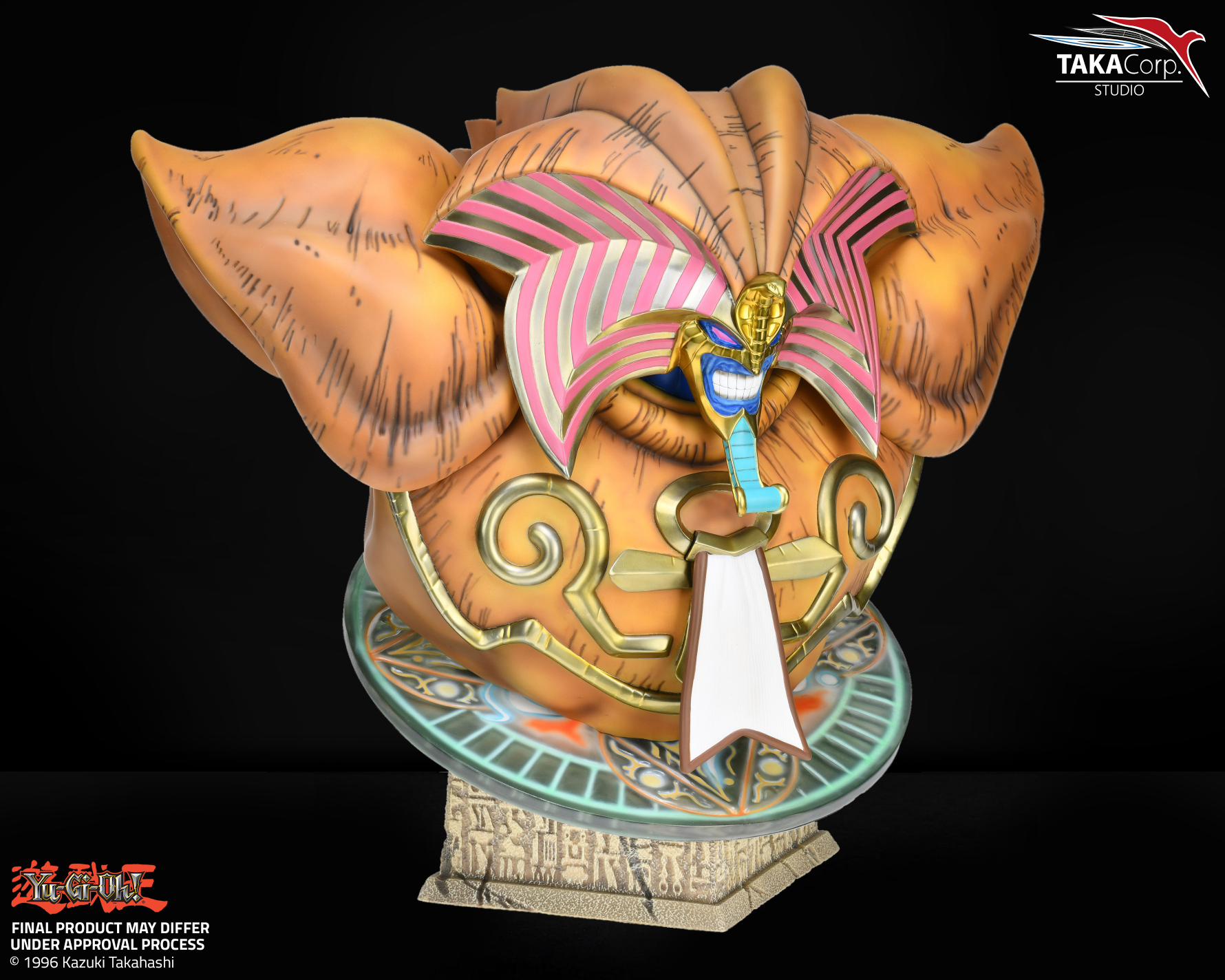 遊戯王20 ser紅砕老艾克佐迪亚署名版 遊戯王20 ser