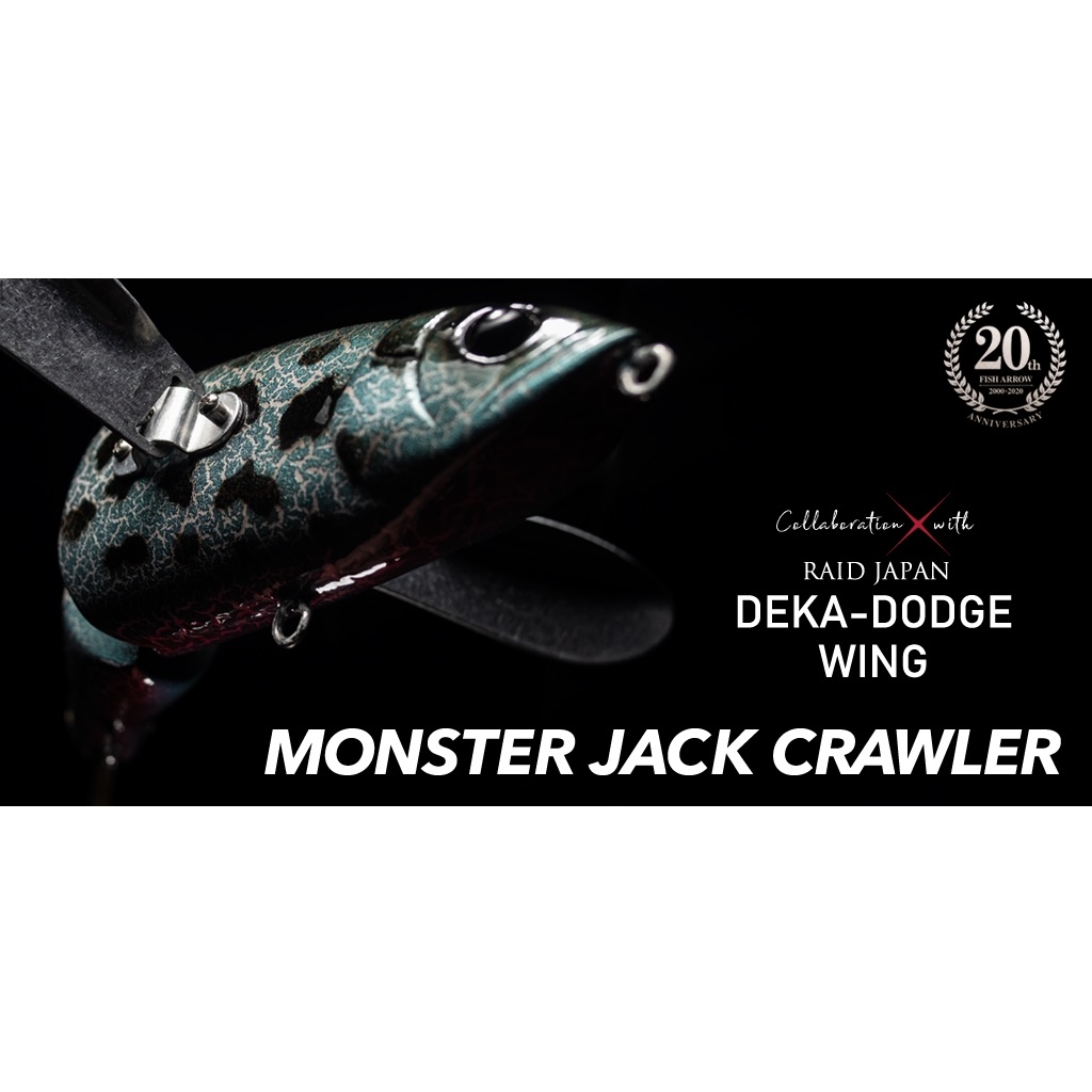 未使用 MONSTER JACK CRAWLER MONSTER JACK CRAWLER