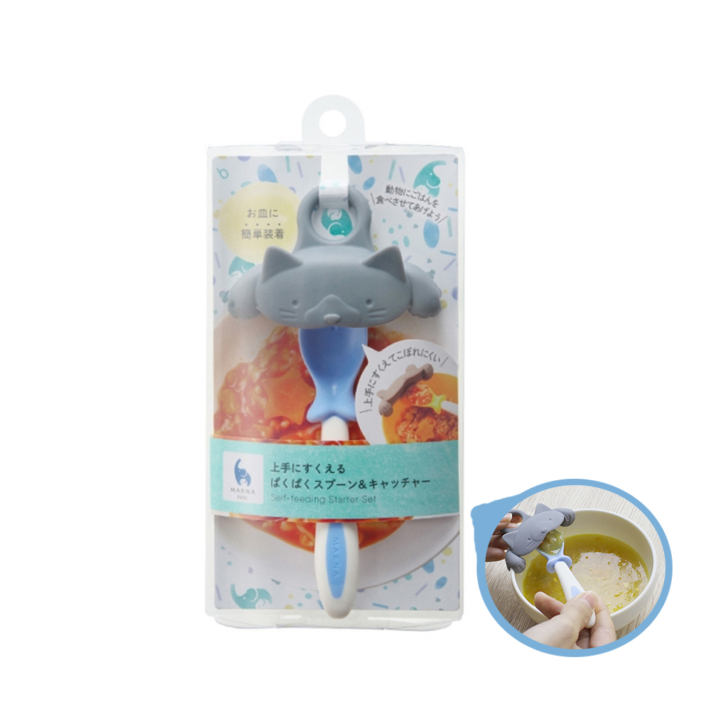 日本 MARNA Baby 貓咪款 嬰兒學習湯匙學習湯匙＋矽膠防漏動物擋片