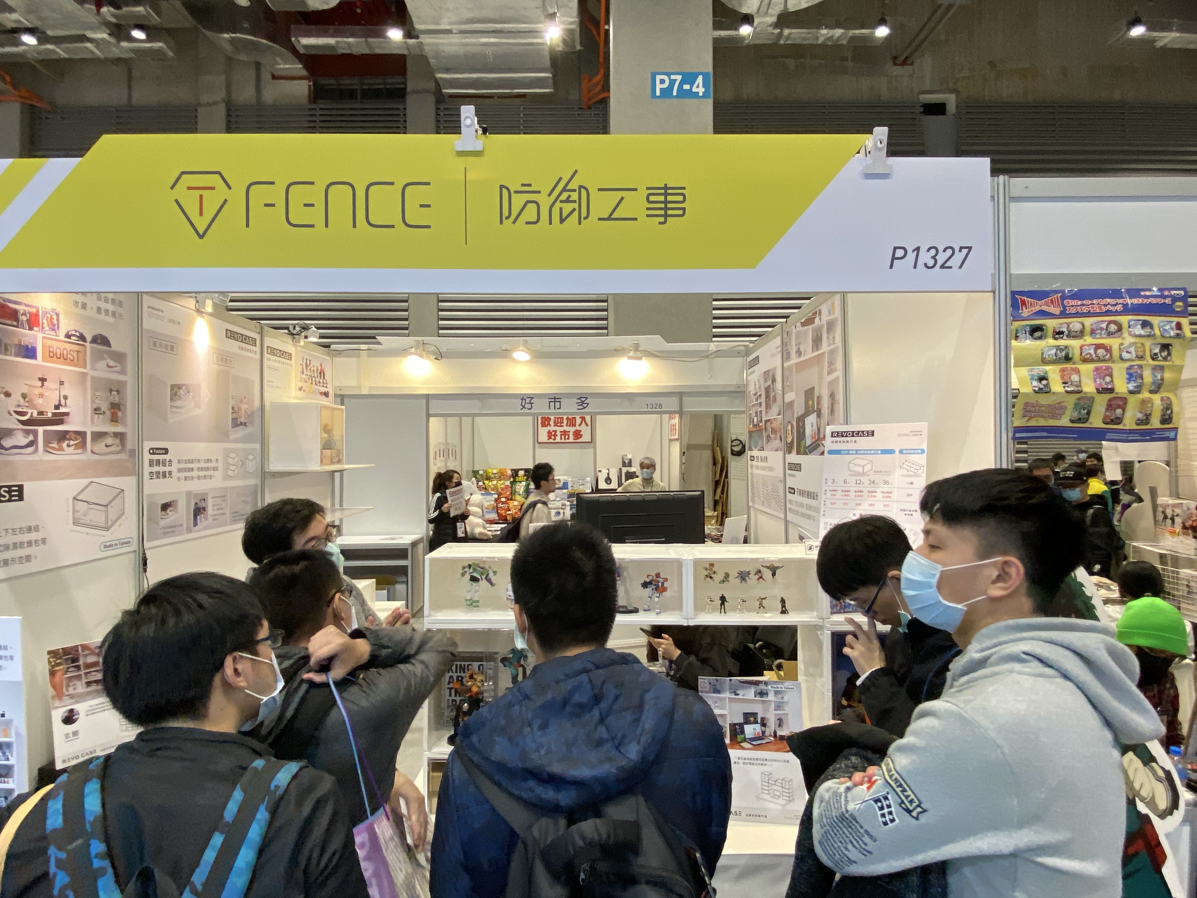 新產品REVOCASE於展覽中首度亮相