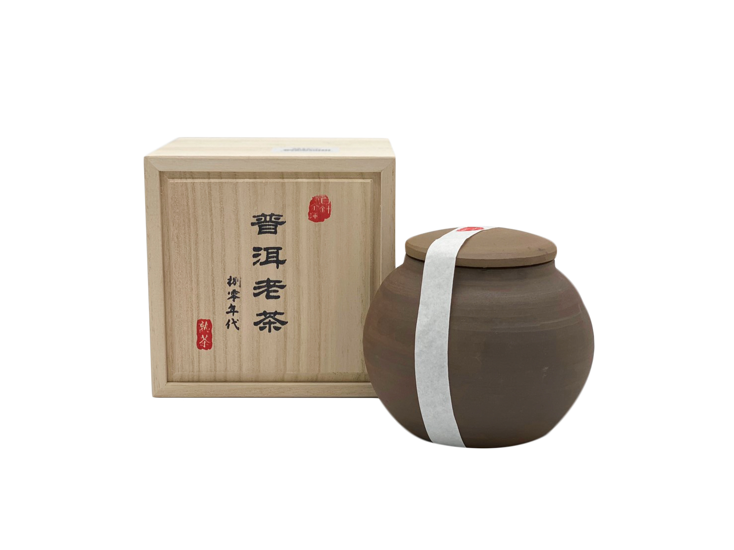手工陶罐  宮廷普洱(白玉金針)熟散茶/大