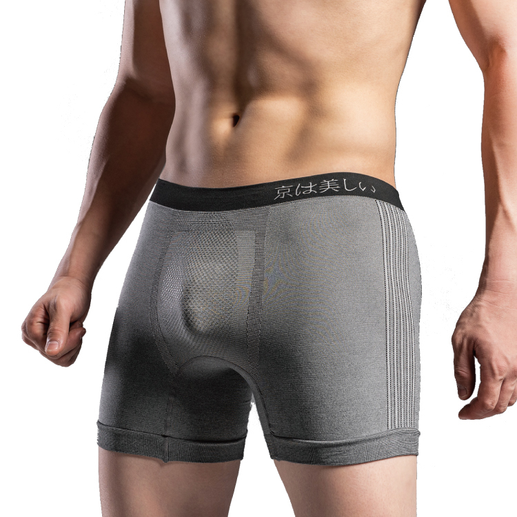 【1入】銀纖維鍺石彈力褲(平口)+【1件】X極塑護腰