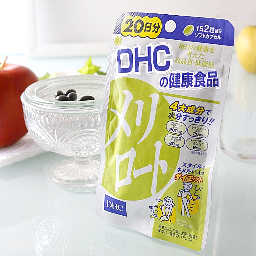 DHC 下半身修身丸 20日/60日