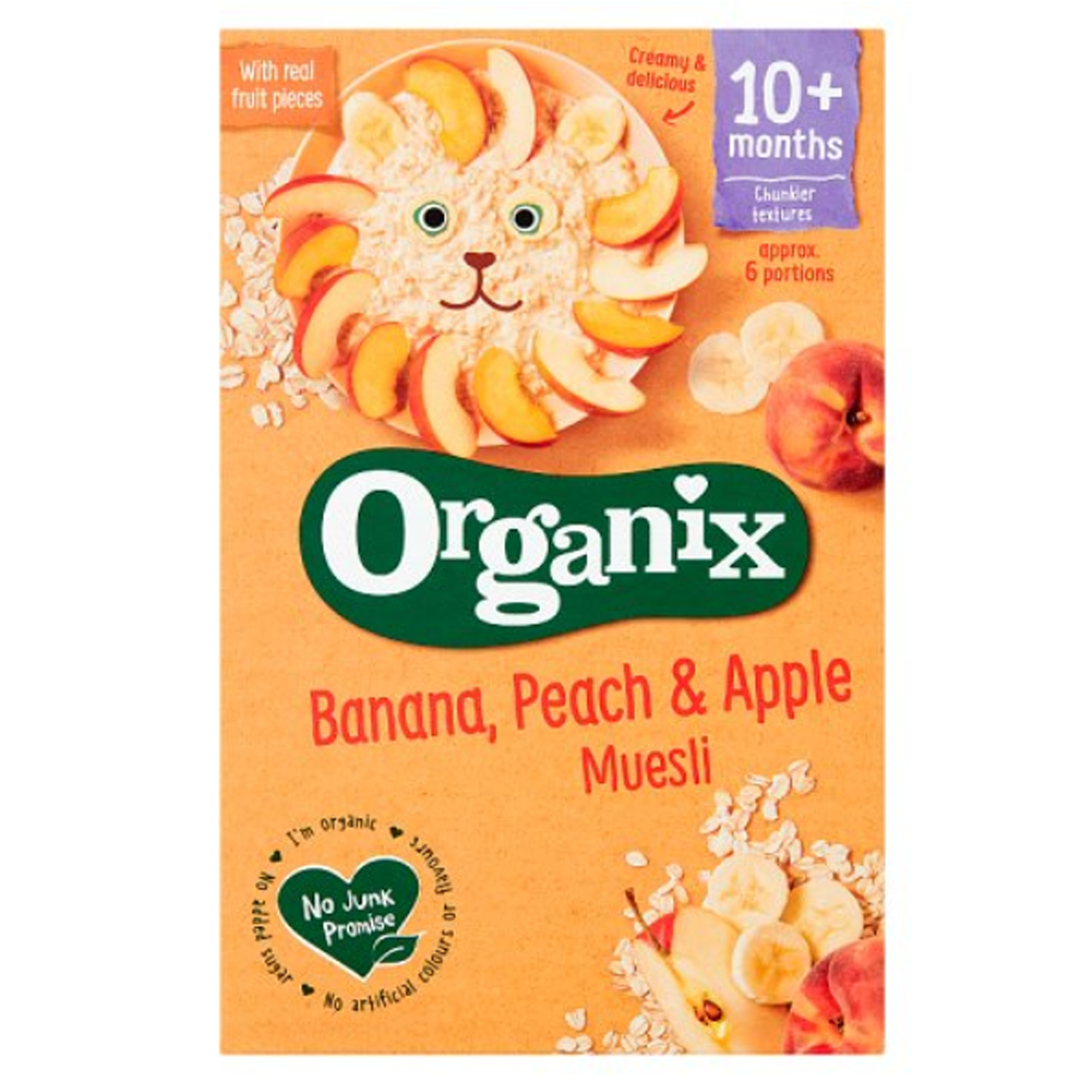 Organix 有機香蕉蘋果桃米糊 (200g) (92326)