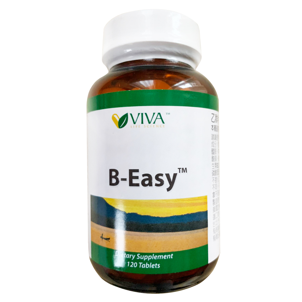 美商威望- 乙群片 120粒/瓶