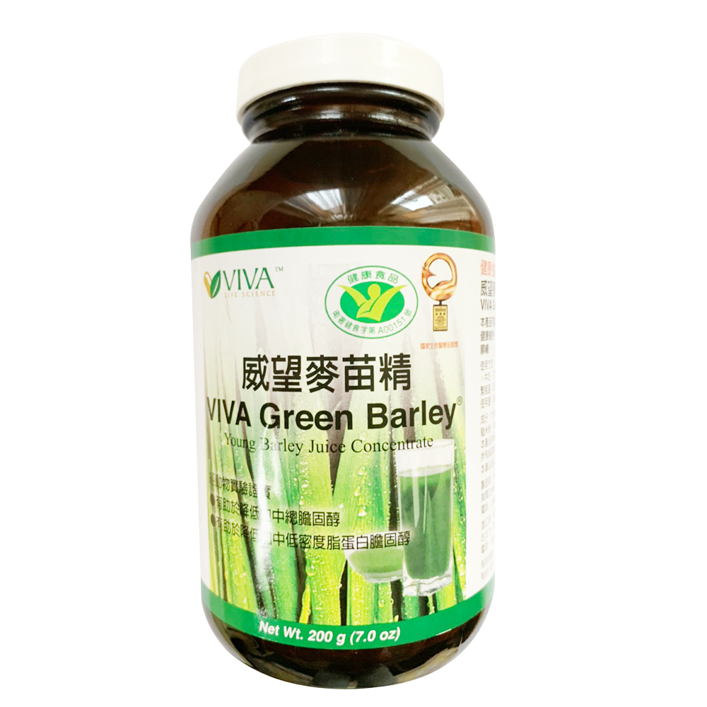 美商威望- 麥苗精濃縮碇 300粒/瓶