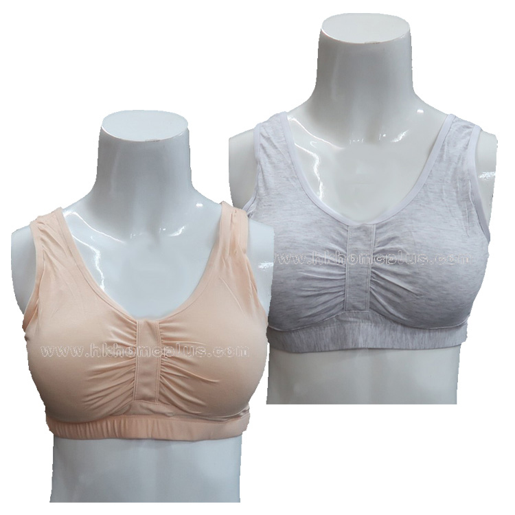 2件裝 奧美芬: 女裝帶胸墊胸衣 (XXL 及 3XL 碼)