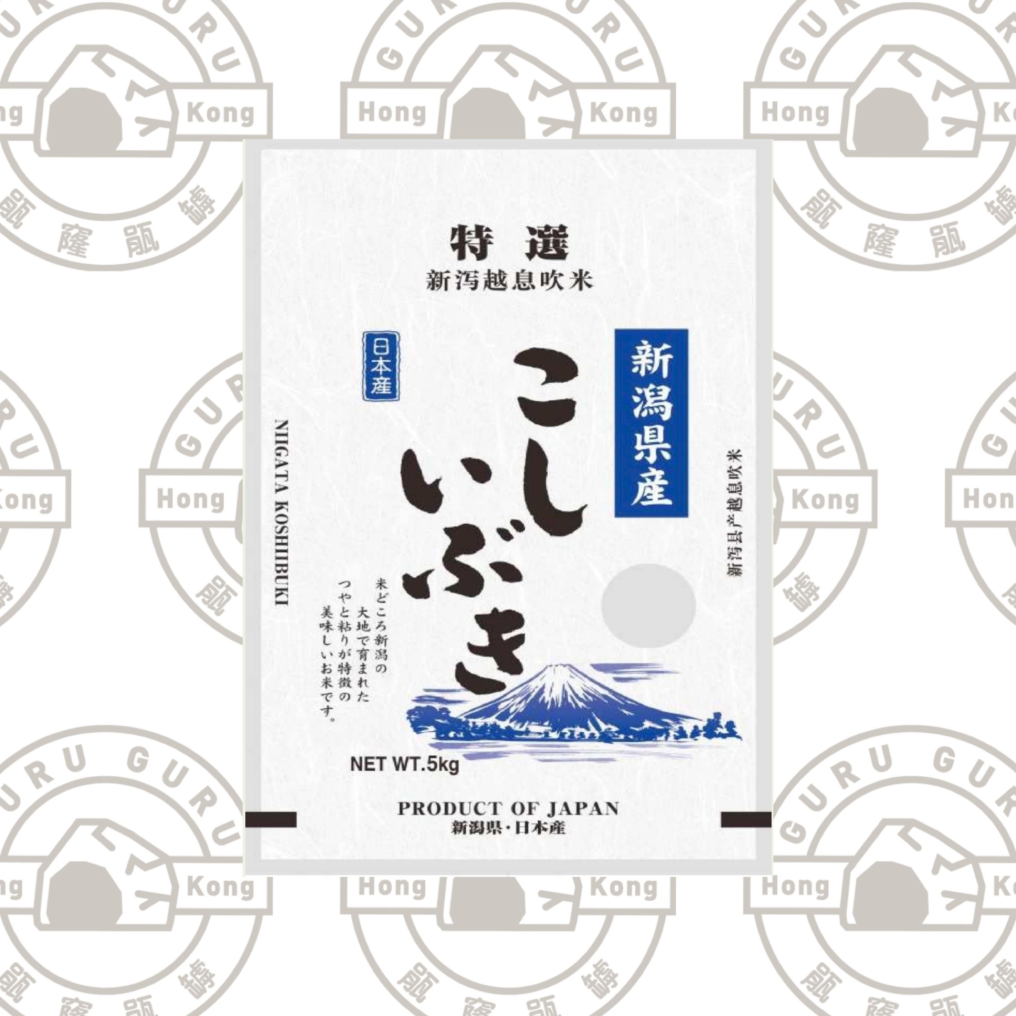 日本直送新潟縣頂級越息吹米(5kg)