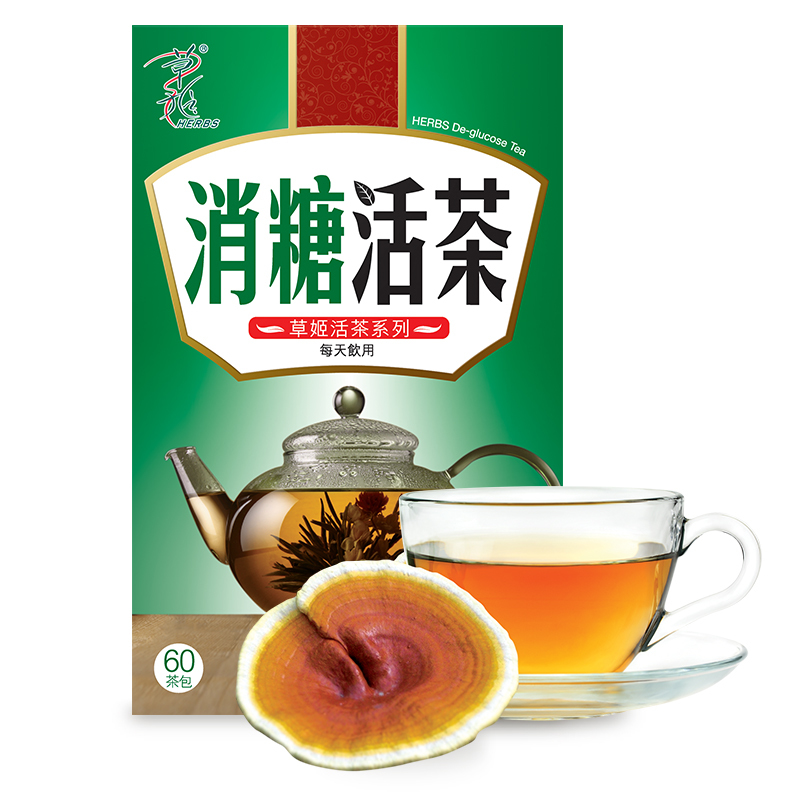 Herbs 草姬 - 消糖活茶 | 60包