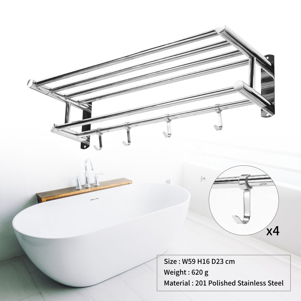 TRENY 浴室毛巾置衣架 不鏽鋼201