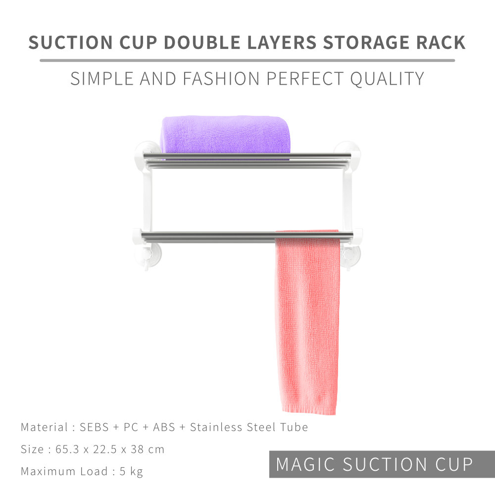 TRENY 氣壓吸盤雙層置物架