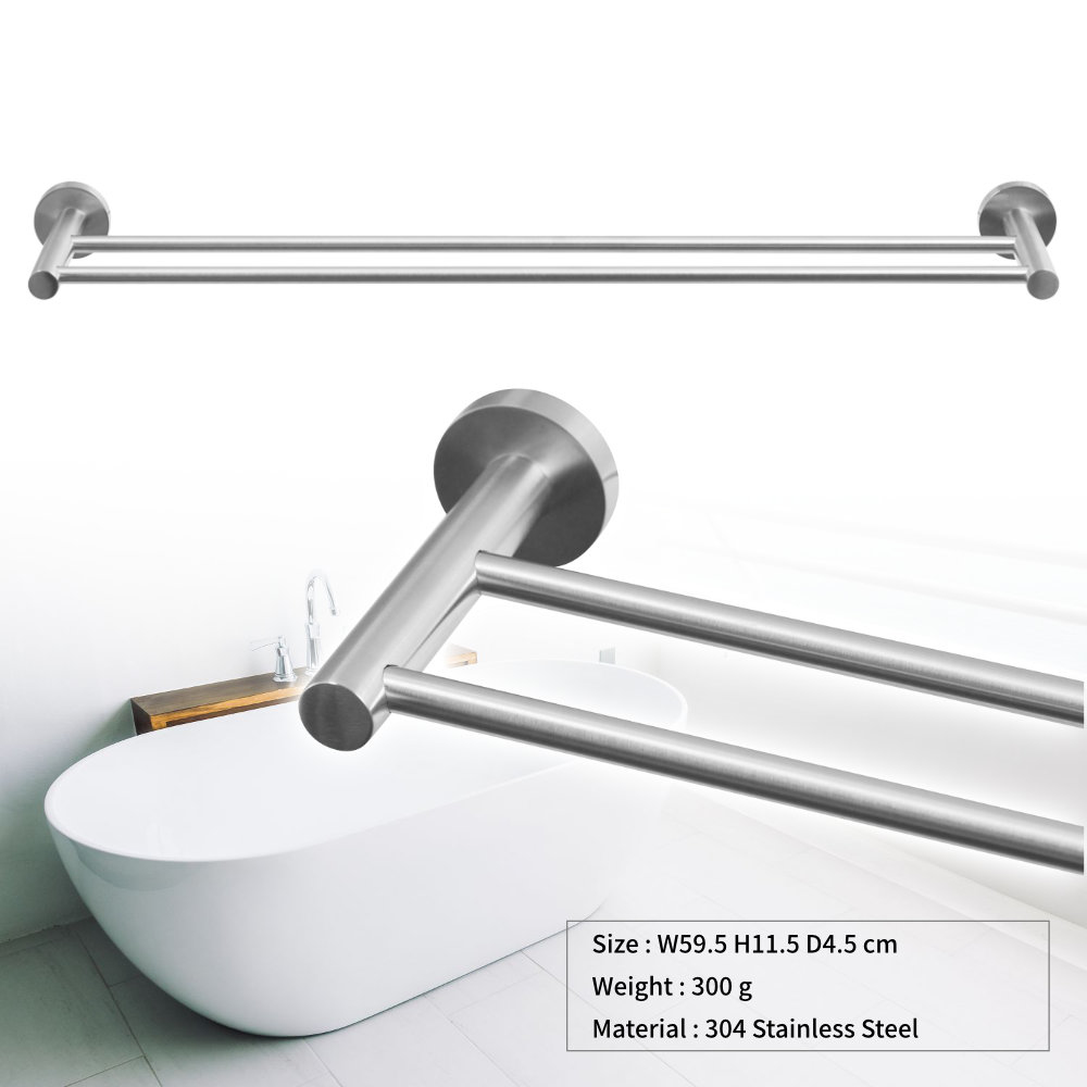 TRENY 日式不鏽鋼304毛巾架 - 雙桿