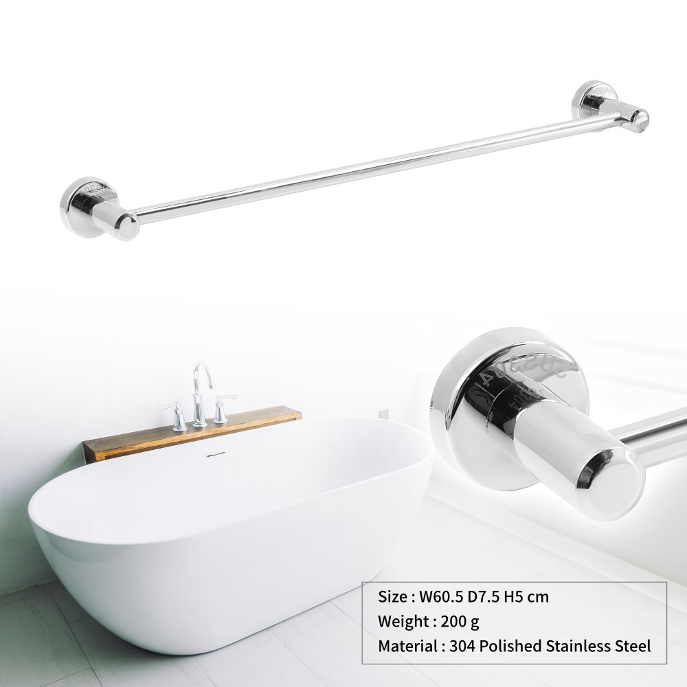 TRENY 毛巾架-單桿-不鏽鋼304