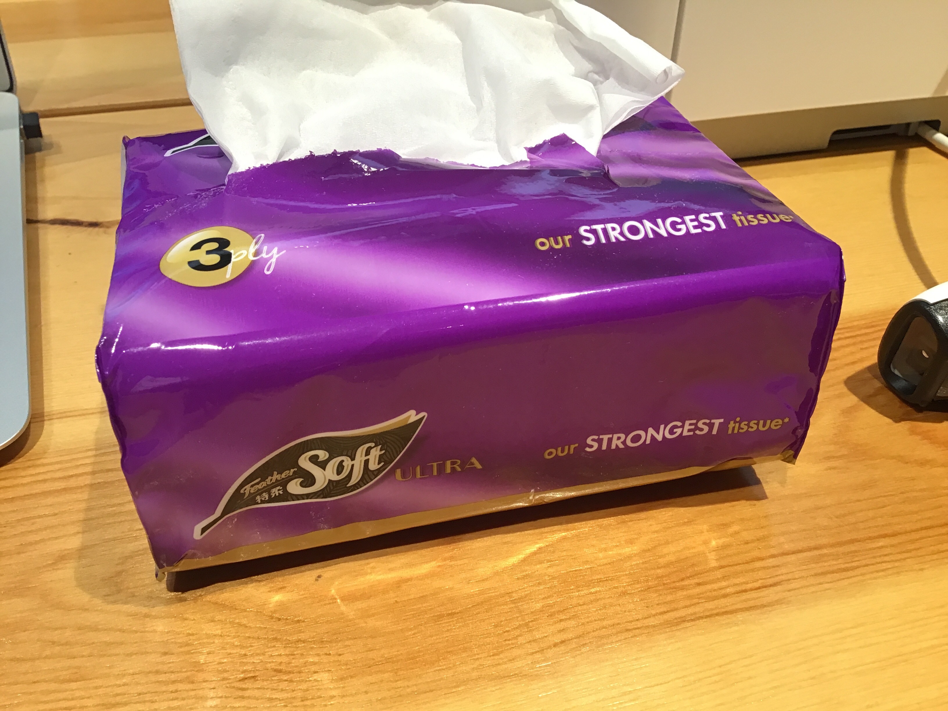 Tissue BB