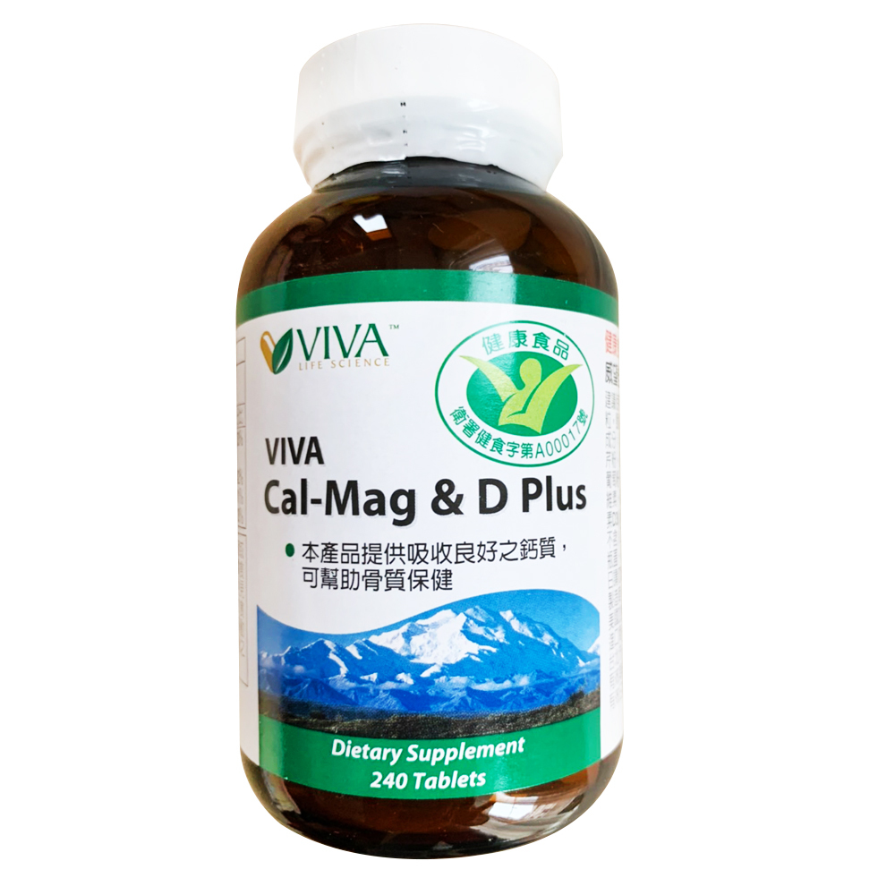 美商威望- 佳鎂鈣 120粒/瓶