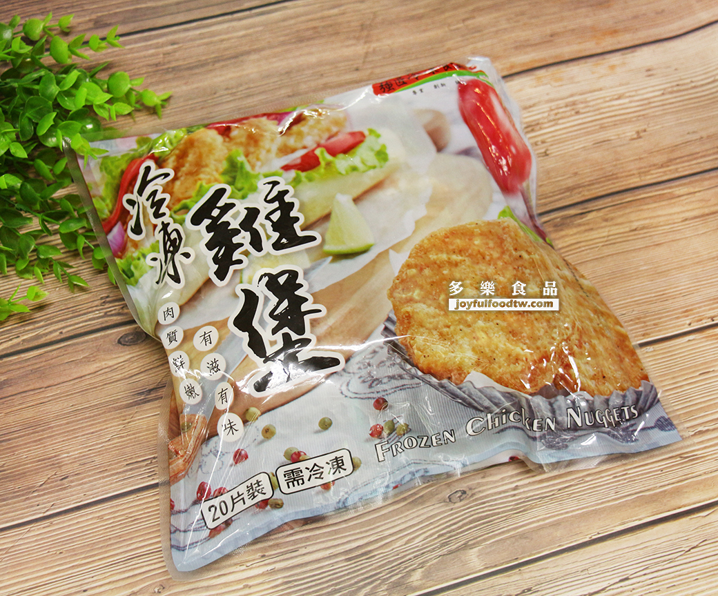 冷凍雞堡-強-1公斤