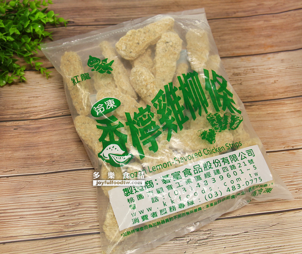 香檸雞柳條-紅龍-1公斤